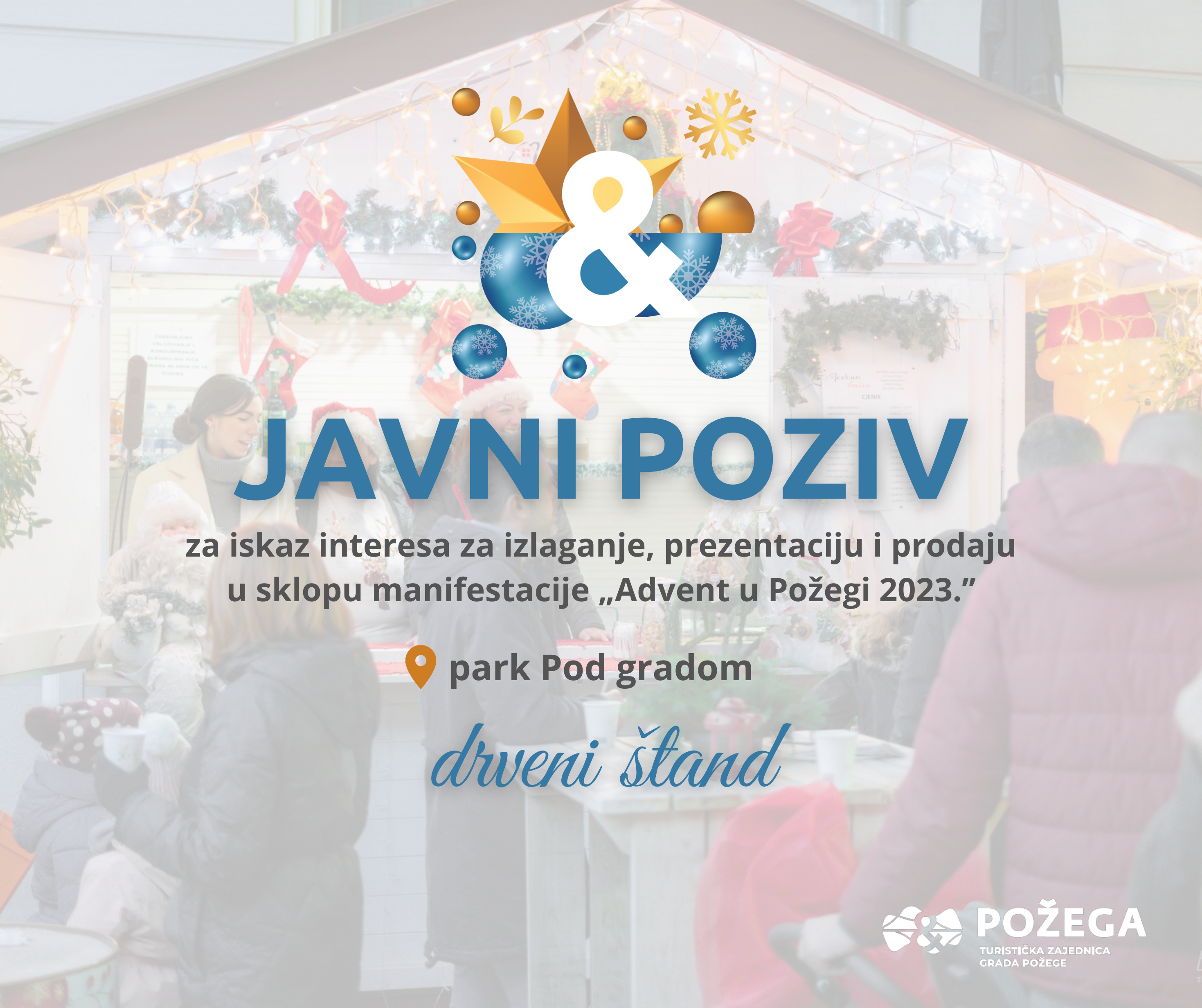 Advent 2023. – javni poziv (1)