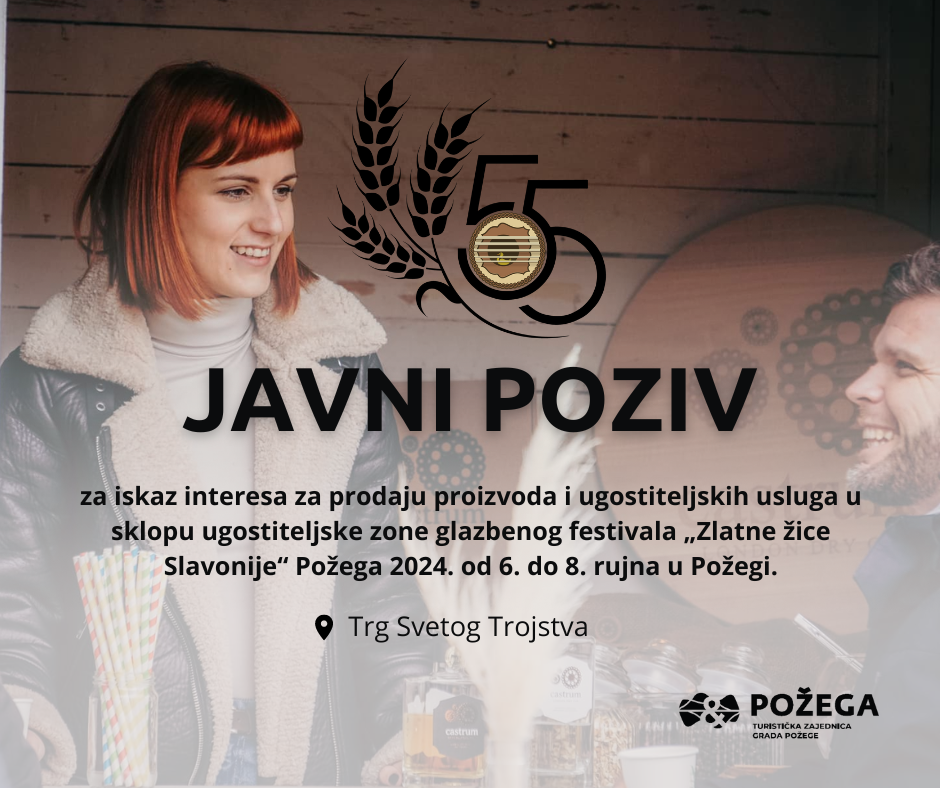 ZŽS Festivalski grad 2024.