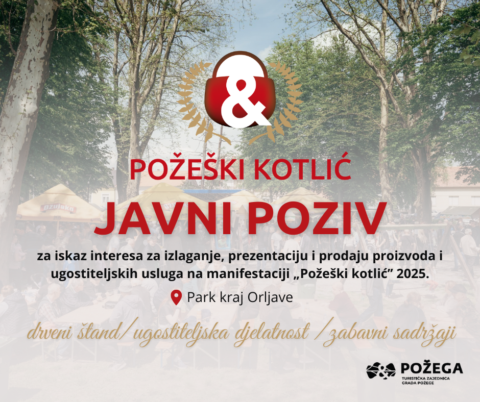Požeški kotlić 2025. – Javni poziv